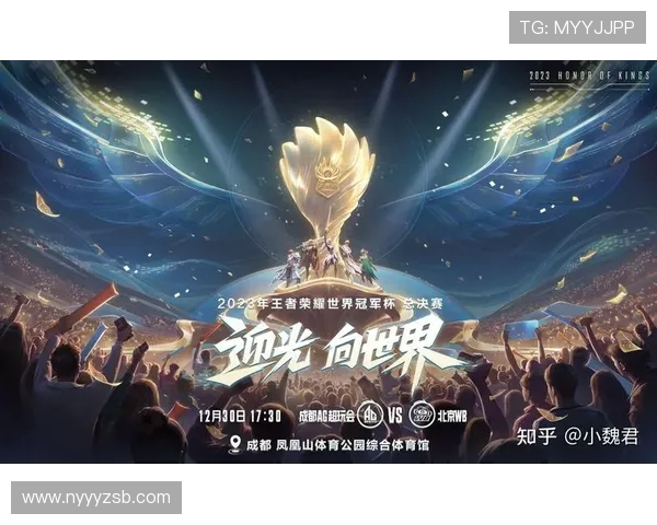 世界冠军杯特别报道:LNG如何在赛场上书写辉煌成长传奇