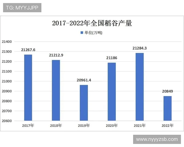 沙特阿联酋对决前瞻分析及预测结果展望
