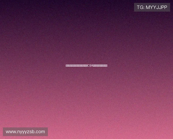 胡金秋的成长之路：从青涩球员到CBA明星的蜕变与奋斗历程